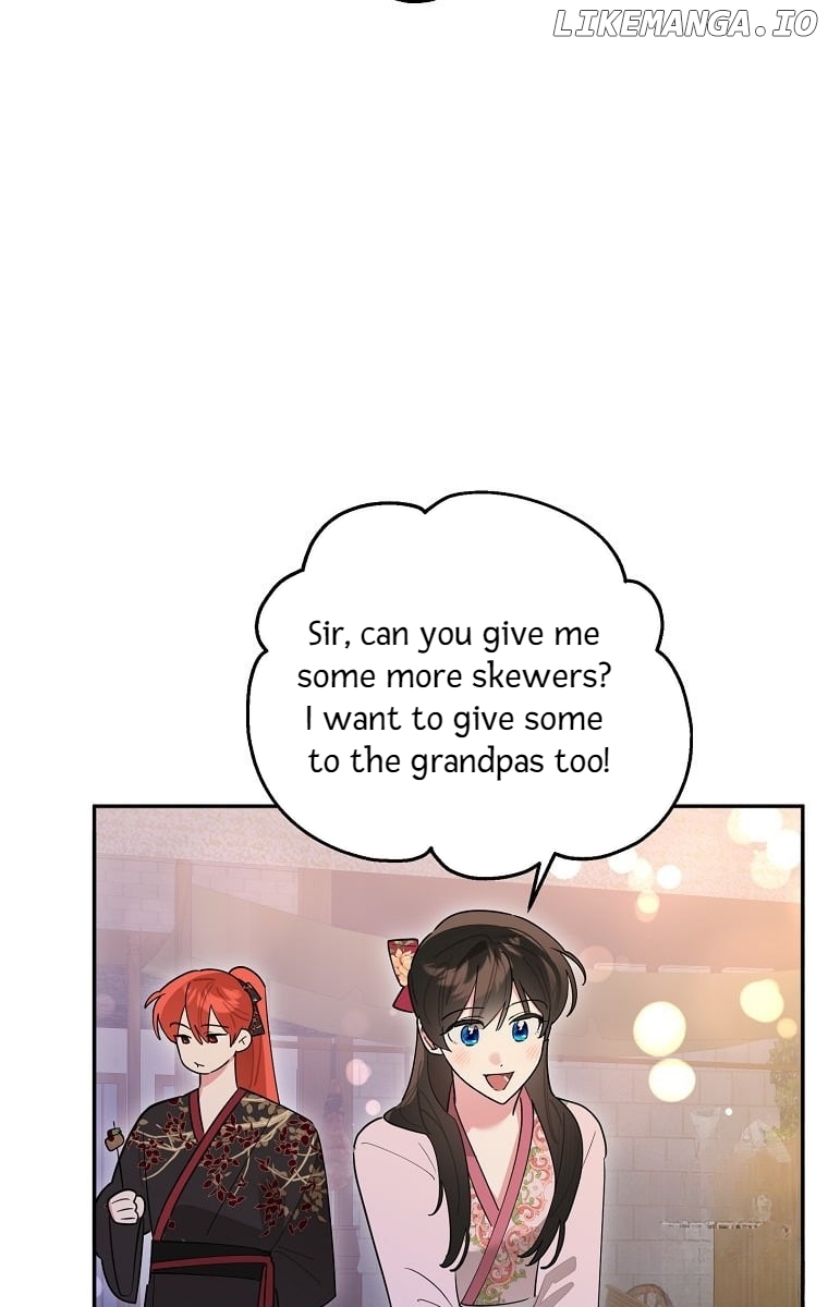 Precious Daughter of the Greatest Martial Arts Villain Chapter 125 - page 45